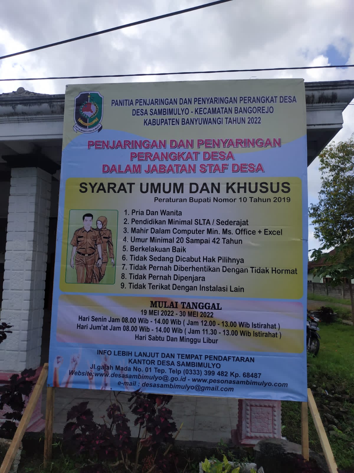 30-Mei-2022-Panitia-Resmi-Menutup-Pendaftaran-Staf-Desa-Sambimulyo-20-Peserta-Siap-Uji-dan-Interview
